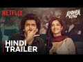 Andhra King Taluka Hindi Trailer Ram Pothineni Upendra Bhagyashri Borse Netflix India