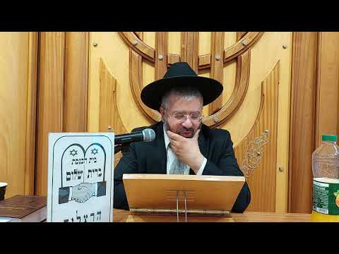 פתיחת פקקי פלסטיק של בקבוקי שתיה, וכן של שמן ביום שבת !!! חלק ב' ברית שלום הרצליה כ"ד סיוון התשפ"ו
