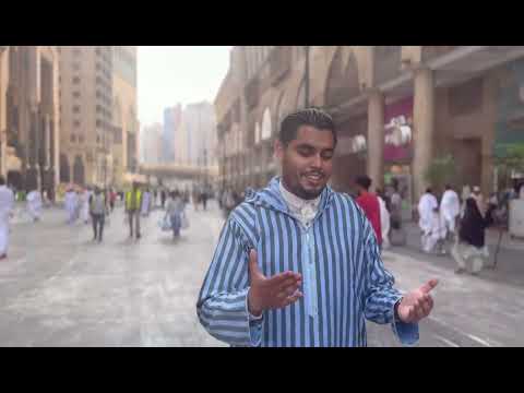 Miraxh Islami - Ah Moj Qabe (Cover - Fari Mani)