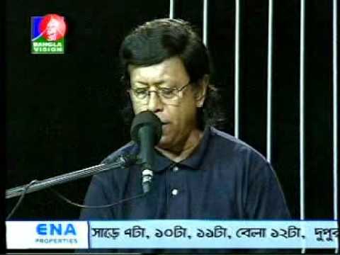 Lucky Akhond - Pahari Jhorna (Nice Song)