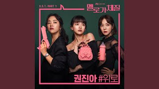 안밸 썸네일