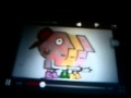 PBS Kids 1996 Logo