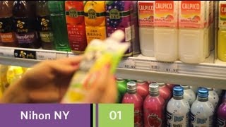 Nihon New York - Episode 01