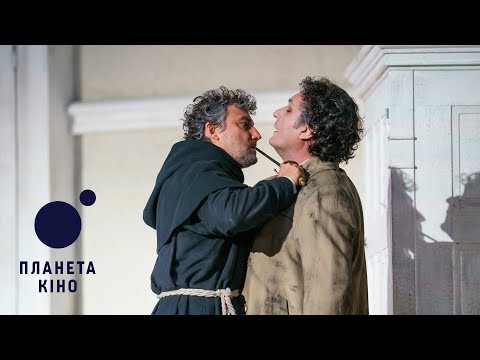 Королівська опера «Сила долі» — трейлер (український)