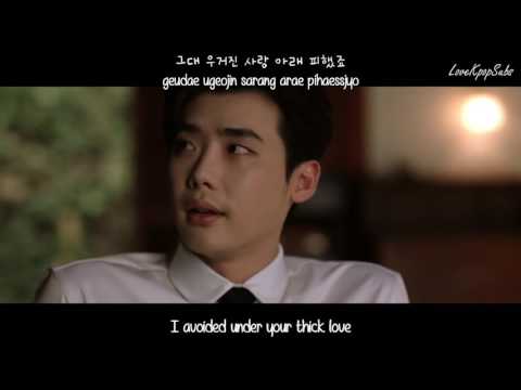 Davichi - From The Receiver To The Giver MV [English subs + Romanization + Hangul] HD
