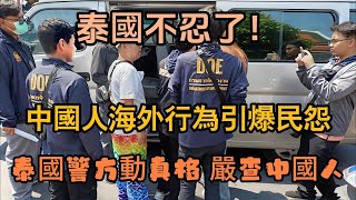 Re: [問卦] 等你當老闆就知道！