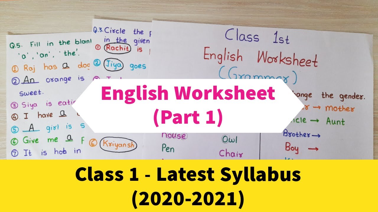 Watch video Class 1 English Worksheet । English Worksheet for class 1 । PART 1 Now Class 1 English Worksheet । English Worksheet for class 1 । PART 1