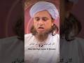 Kaan Kate Huye Bakre Ki Qurbani Kesi Hai Mufti Tariq Masood Bakra Eid Special Bayan