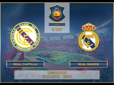 AFL17. Spain. Primera. Day 8. Castilla - Real Madrid