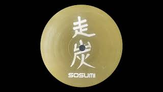 Sly Fidelity & Club Foot / Cruise Control / Sosumi / 2004