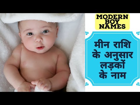 download lagu mp3 mp4 Indian Names With Th, download lagu Indian Names With Th gratis, unduh video klip Indian Names With Th
