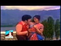 Kanden Kalyana Pen Pondra Megam