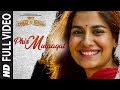 Phir Mulaaqat Full Video WHY CHEAT INDIA Emraan Hashmi Shreya D Jubin Nautiyal Kunaal Rangon
