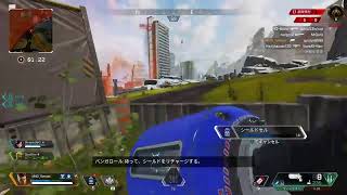 apexサブ