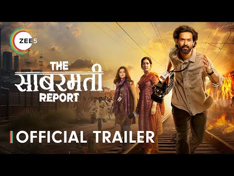 The Sabarmati Report
