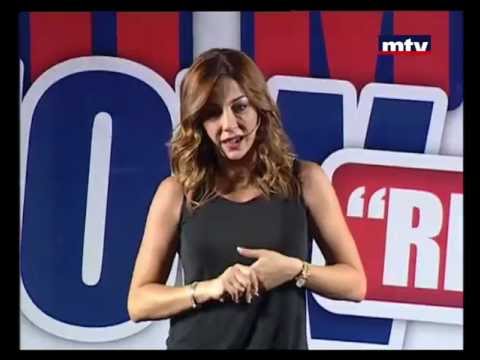 Ma Fi Metlo Show - Roula Talks About Men مسرحية ما في متلو - رلى عن الرجال