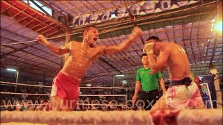 preview picture of video 'Lethwei Burmese Boxing [HD] - Soe Lin Oo vs. Jingreedtong (1): Myanmar Letwhay vs. Muay Thai 02/2015'