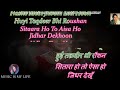 Mujhe Tum Mil Gaye Humdum Karaoke With Scrolling Lyrics Eng हिंदी