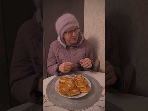 ЖЕНЬКА и СЫРНИКИ