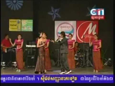 CTN Mon Snaeh Somneang - 8/07/09 - Nek Kru Kromom - Dara + Dara