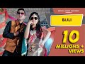 Bijli ( Full Song ) -Naveen Naru,Aarju Dillon,Lakhmi Rajli | New Haryanvi Songs Haryanvi | Dj Songs