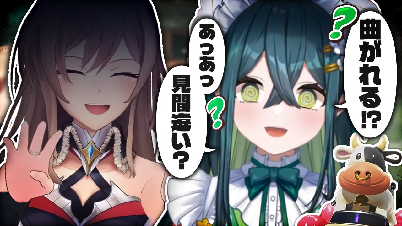 ウシ過激派のフレン、十河ののはを無事仲間に引き入れることに成功する【にじさんじ/フレン・E・ルスタリオ】