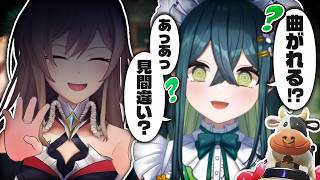 ウシ過激派のフレン、十河ののはを無事仲間に引き入れることに成功する【にじさんじ/フレン・E・ルスタリオ】