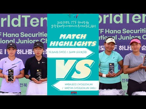 [Yesung CHOO / SUHA LEE(KOR) VS Maralgoo CHOGSOMJAV /  Martaa CHOGSOMJAV (MGL) [GD Final]