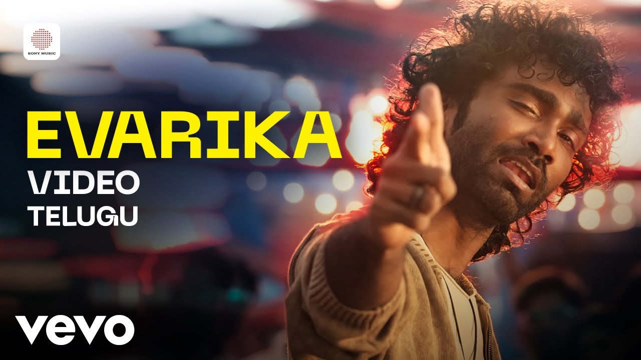 LIK (Telugu) - Evarika Video Song | Pradeep Ranganathan, Krithi Shetty | Anirudh