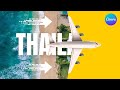Travel Intro Animation Using Text Reveal Effect In Canva