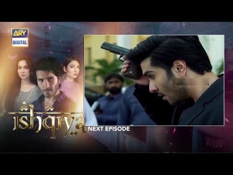 Ishqiya Episode 22 | ARY Digital Drama