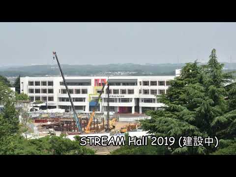 玉川の風景（タイムラプス）　STREAM Hall 2019建設の様子（2018.6撮影）