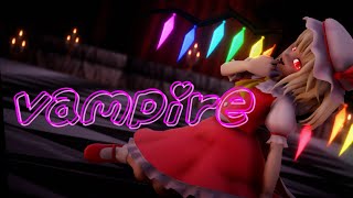【東方MMD】フランでヴァンパイア【踊ってみた】【1080p】