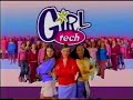 Girl Tech Password Journal Friend Chips Commercial 2005