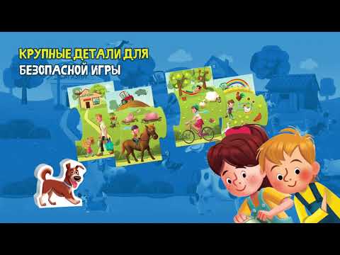 Миниатюра изображения товара Развивающая игра Step Puzzle Story Puzzle. Деревня