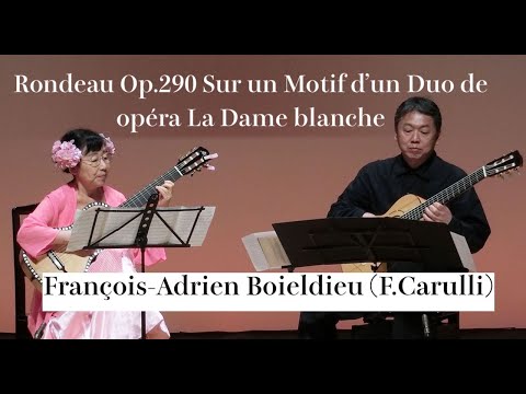 リエージュ - 定義