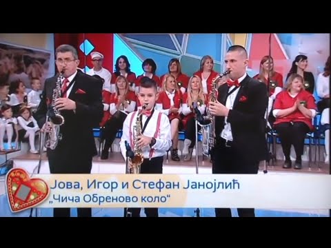 Jova Igor i Stefan Janojlic ZEKUTOR & Narodni ansambl RTS- CICA OBRENOVO KOLO (2018)