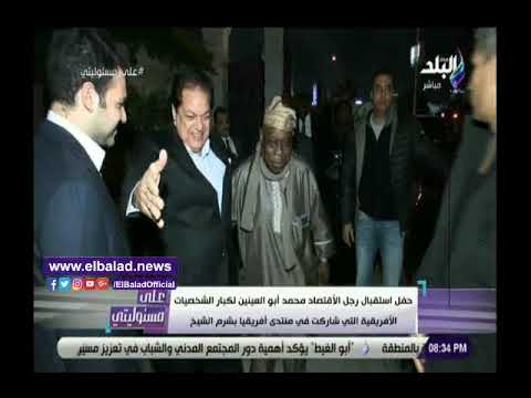 أحمد موسى محمد أبو العينين يتحدث عن مصر فى كل لقاءاته