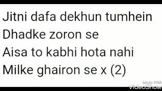 Jitni dafa "Original" full