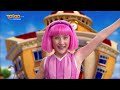 Deutsche LazyTown 1 Hilfe Wer Bin Ich Folge 23 German Language Toggo Super RTL