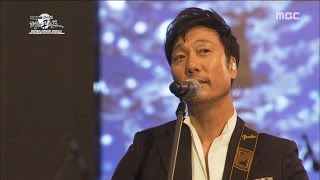 Lee Moon sae - An Old Love, 이문세 - 옛사랑, 2015 DMZ Peace Concert2 20150815