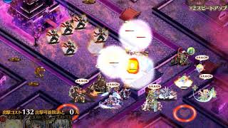 [心得][千年] 魔神降臨 酒吞童子LV16 ☆3+更新☆4