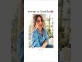 Subscribe My Channel Plz Trending Jhol Maniac Ytshorts Youtubeshort Katrinakaif Viralshorts