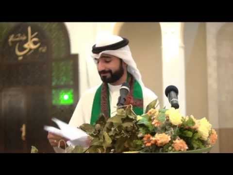 ⁣أناشيد ومدائح بعيد الغدير الأغر - الرادود الحسيني سيد حسين الطبطبائي