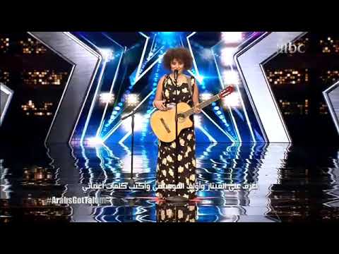 Soukaina Fahsi سكينه فحصي عرب غوت تالنت ٦