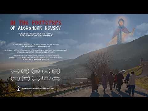 Tráiler de In the Footsteps of Alexander Nevsky
