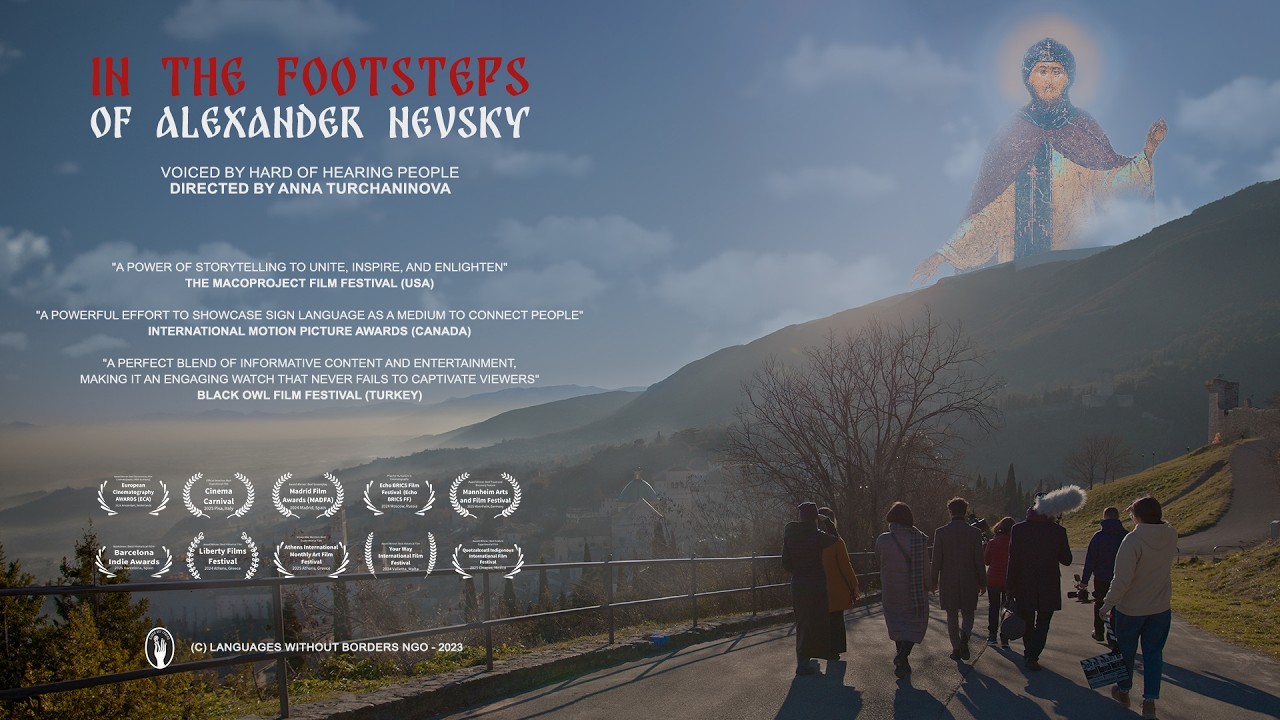 In the Footsteps of Alexander Nevsky - Official trailer