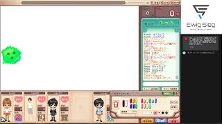 俺が画伯だ！！！[お絵かきの森]