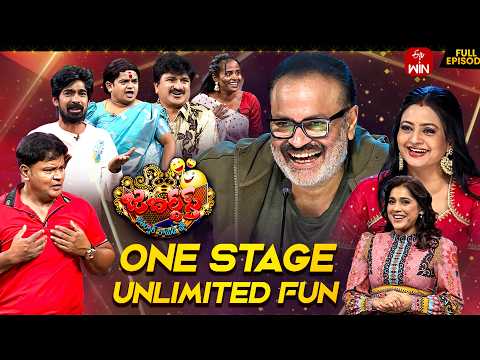 Jabardasth | 8th May 2026 | Full Episode | Rashmi,Nagababu,Indraja | ETV Telugu