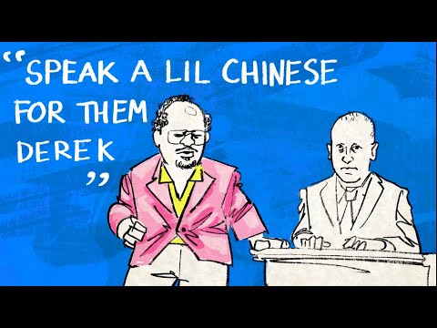 Derek Chauvins Trial | CMTOWN ANIMATED